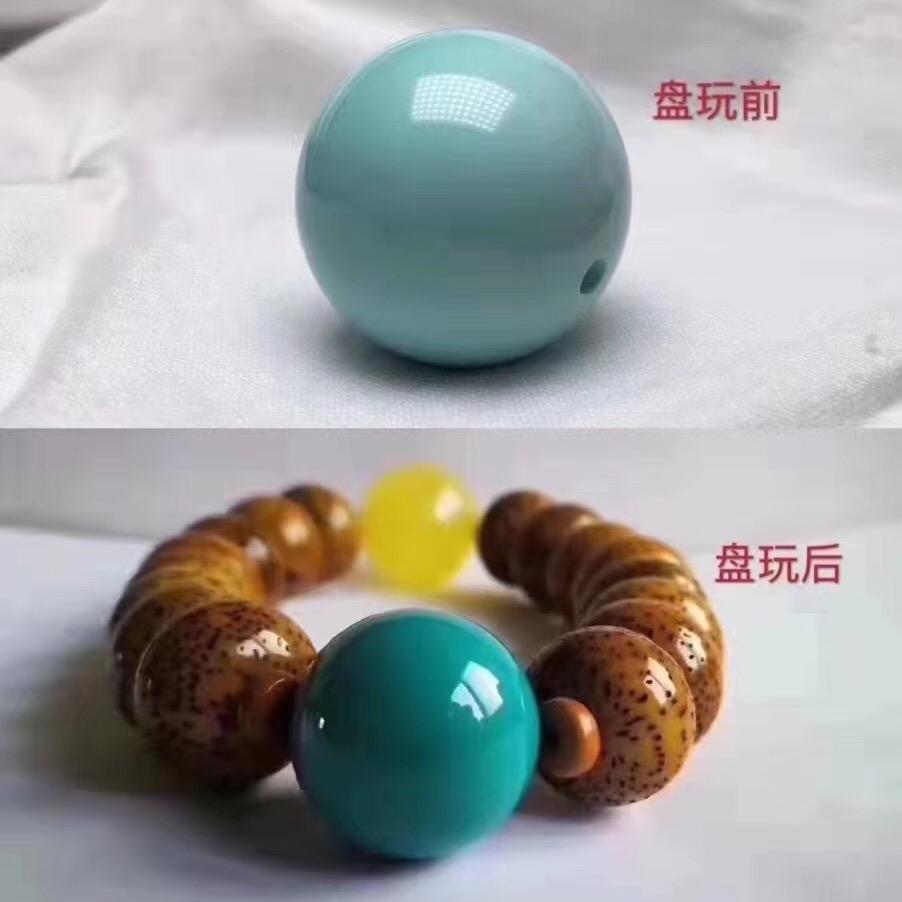 梵晶轩原矿绿松石店的小店