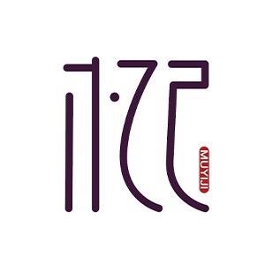 木乙己家具旗舰店