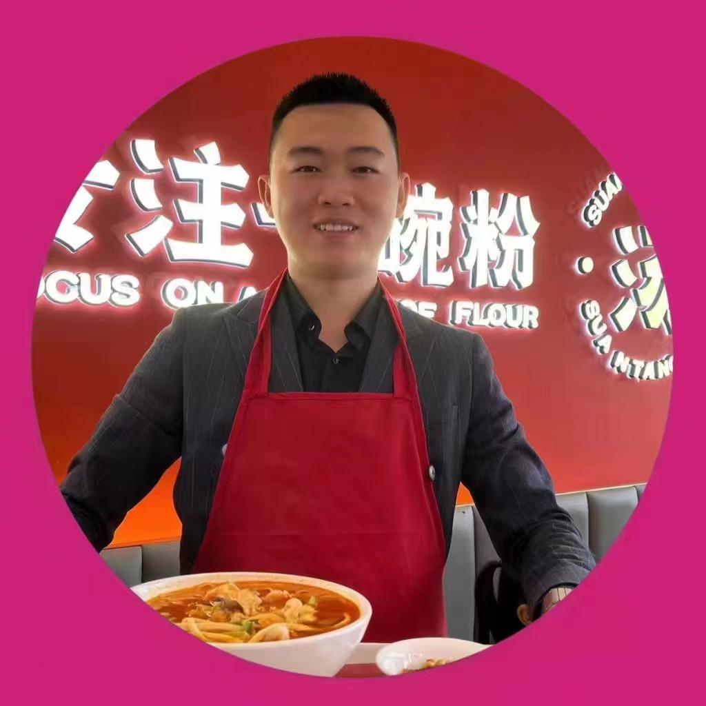 缪先生餐饮A