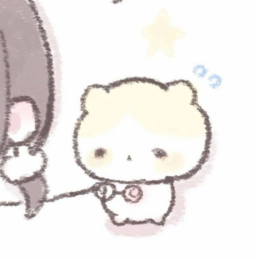 对方正在输入...