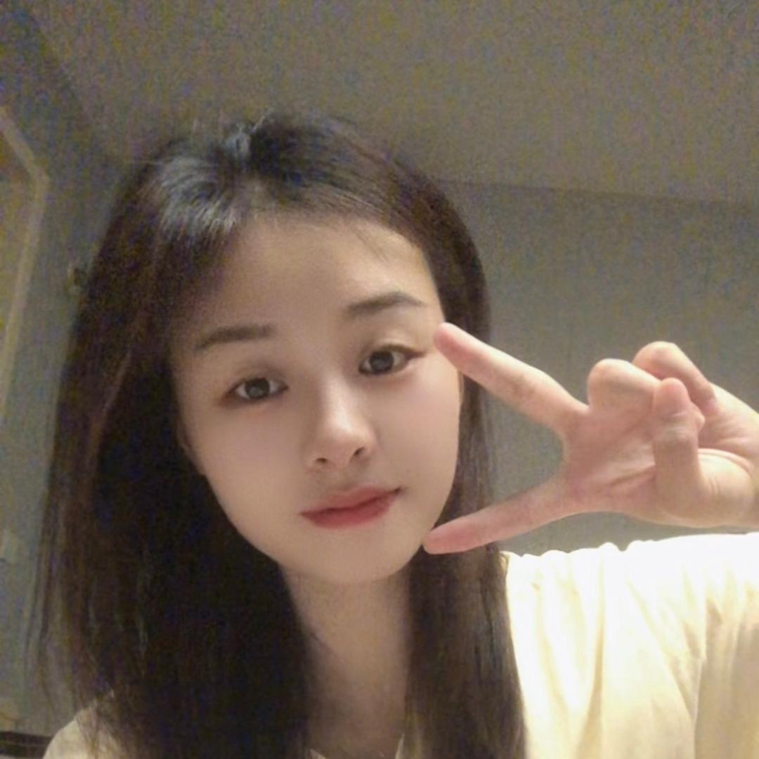 哈哈
