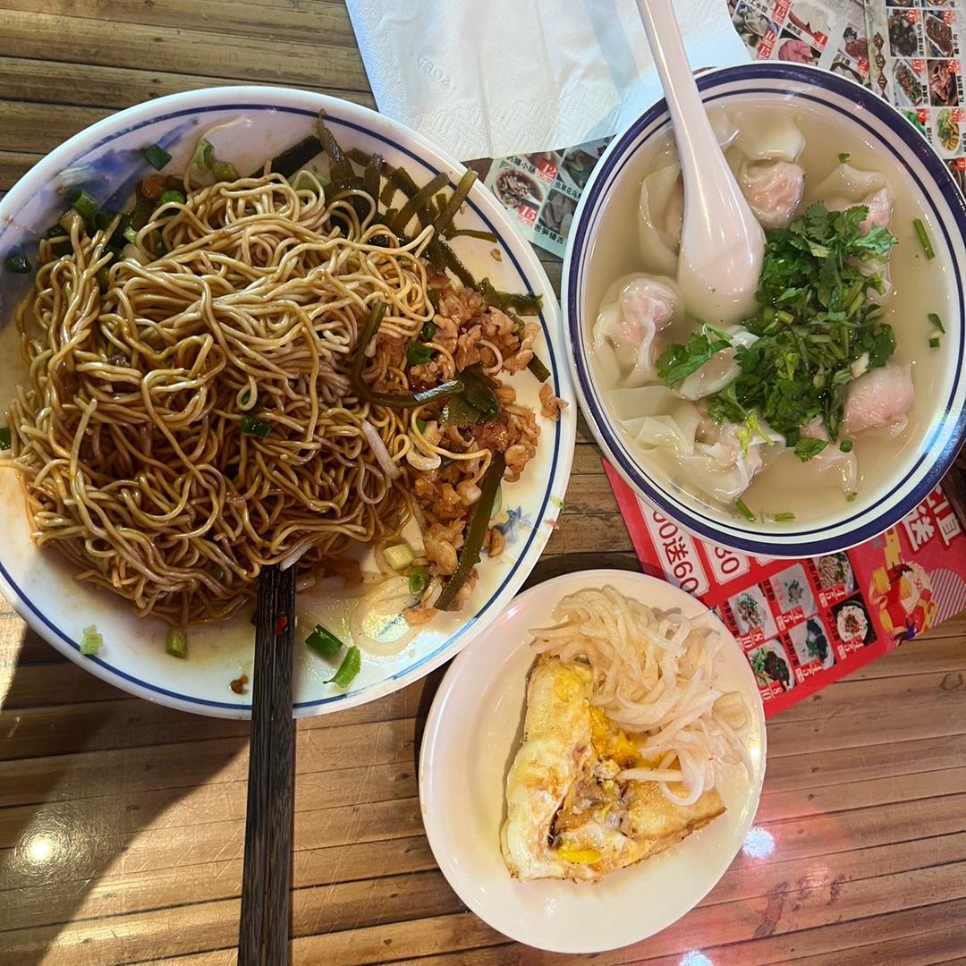 拌面扁肉