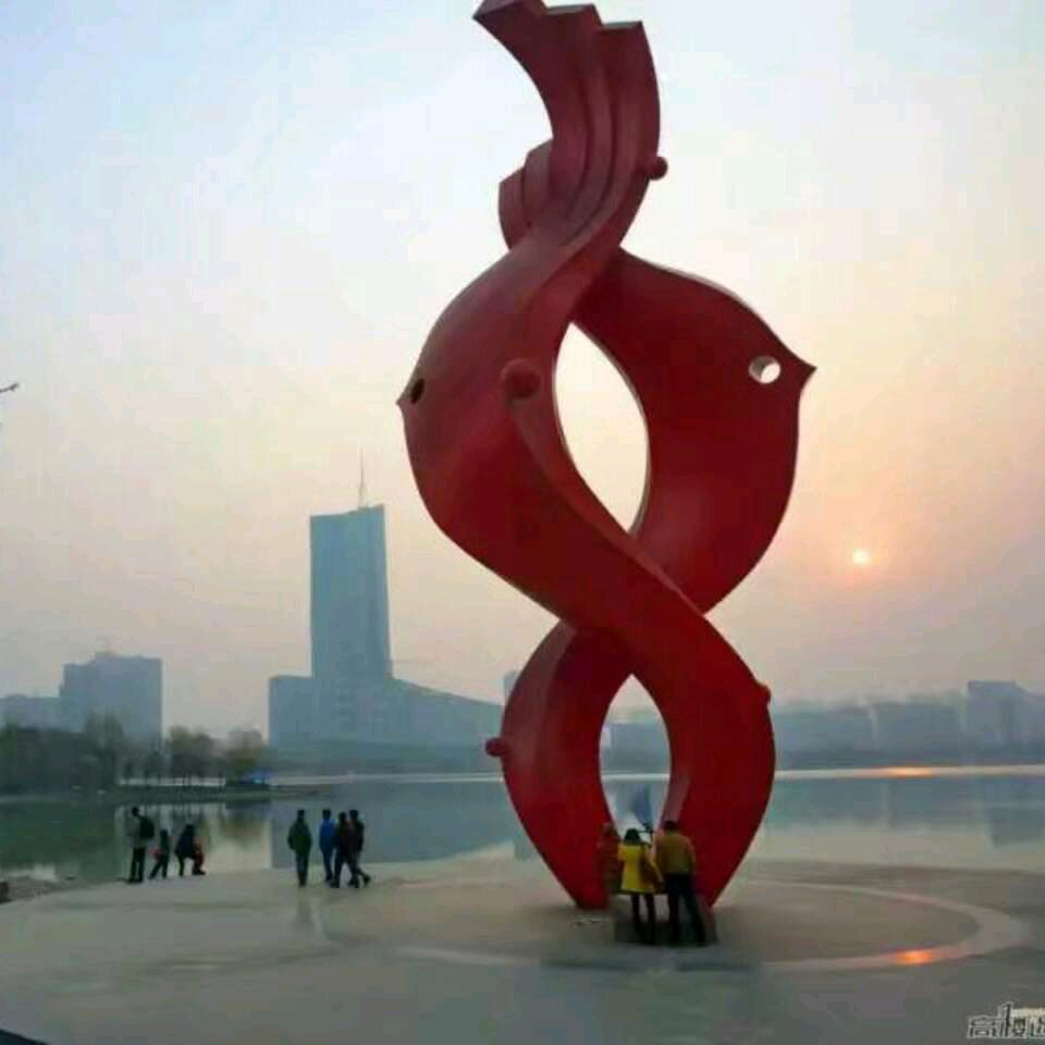 瑞珍80后的