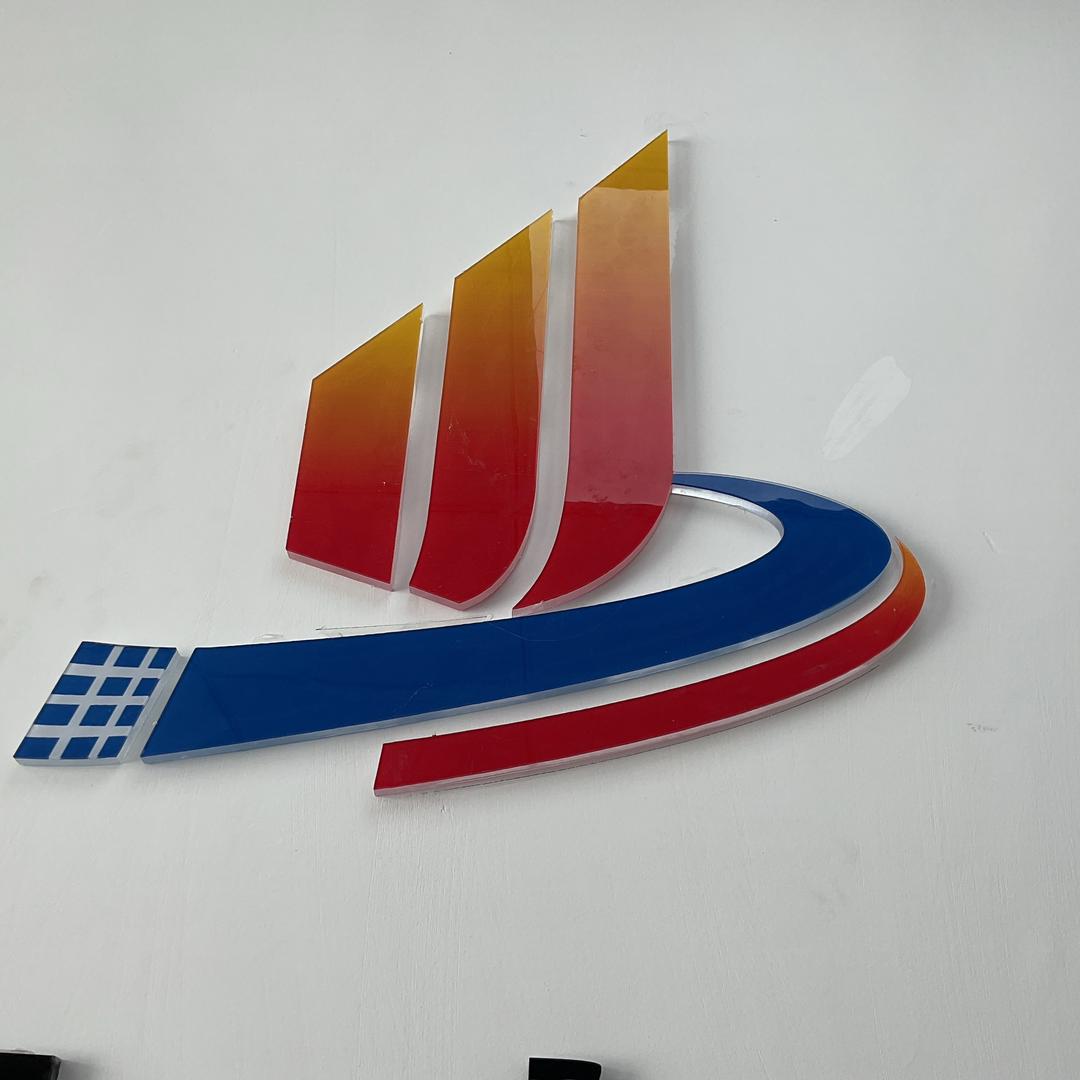 西藏骏达隆科技智造有限公司