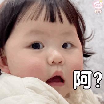 Q（同款在橱窗）