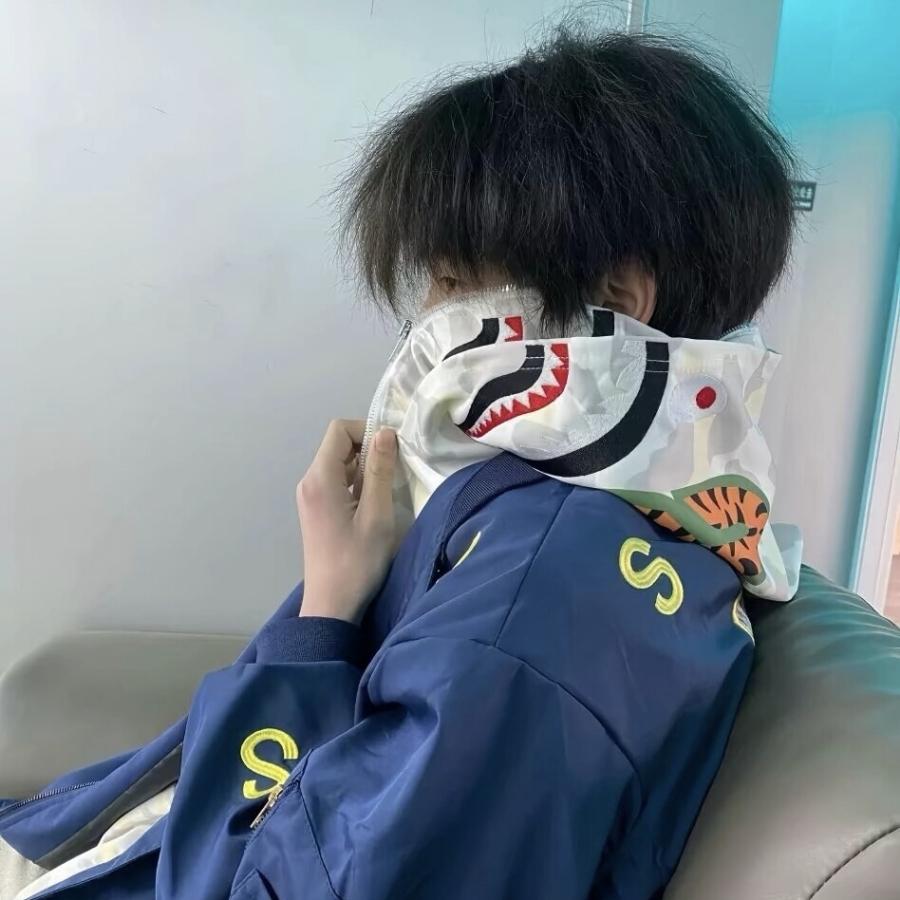 戴醉华