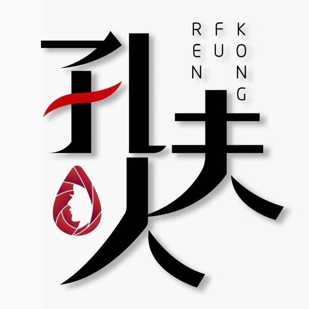 孔夫人服装批发