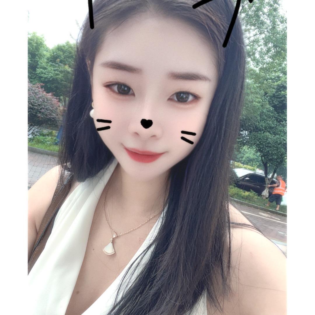 美业人 瑶瑶
