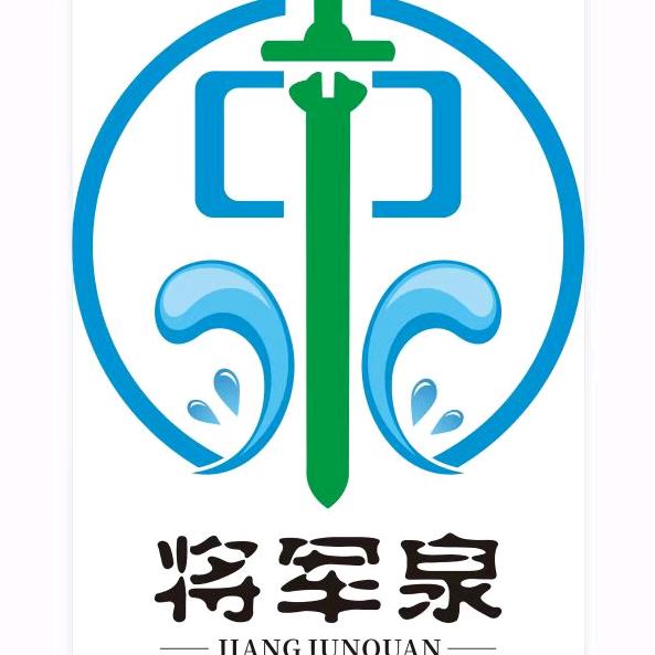 鹤壁将军泉民宿