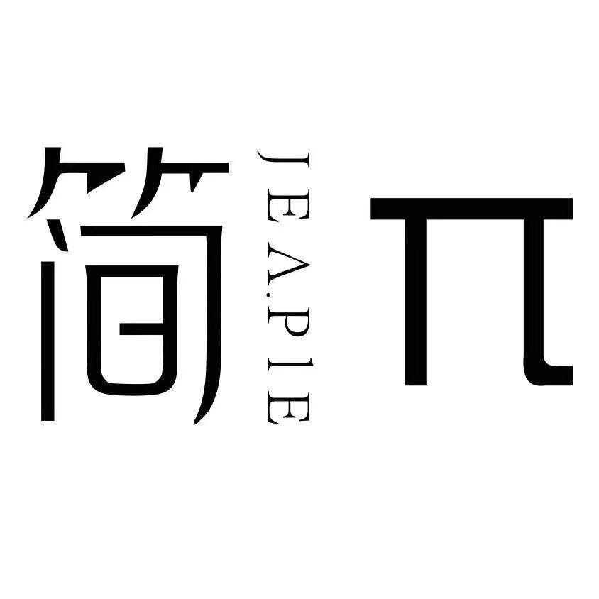 JEA.PIE祁阳新天地店助手号