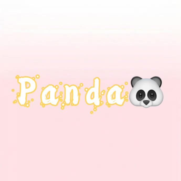 🐼熊喵🔮Panda