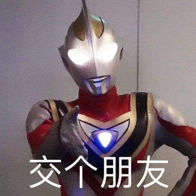 魔术师阿贺
