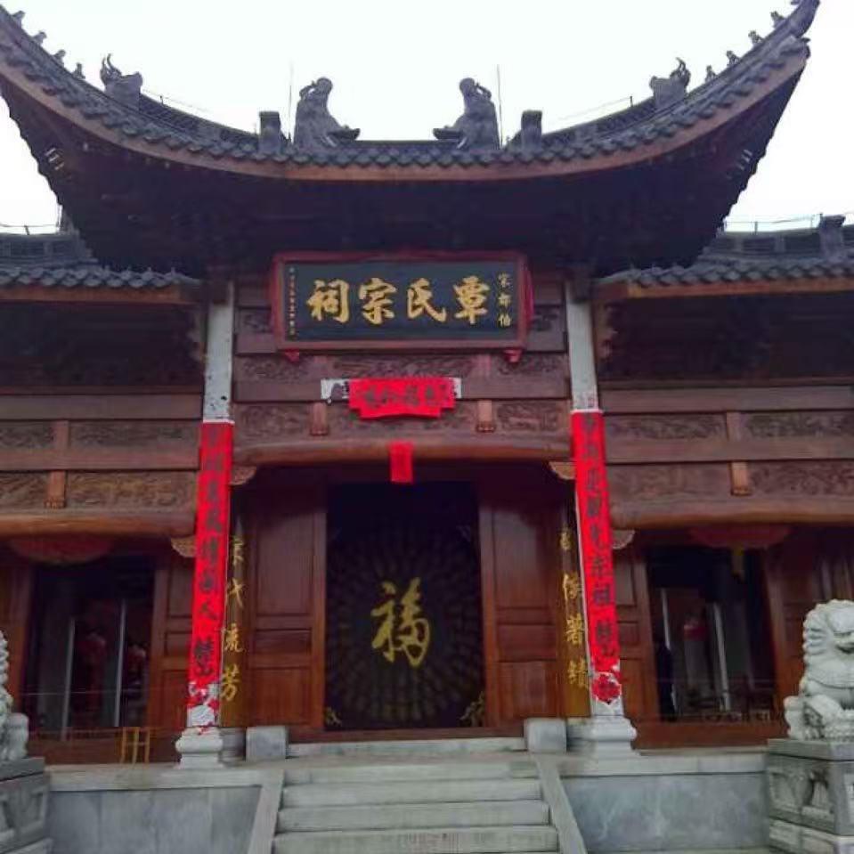 事缓则圆
