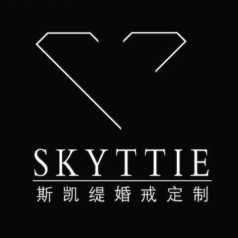 斯凯缇婚戒定制（临夏店）