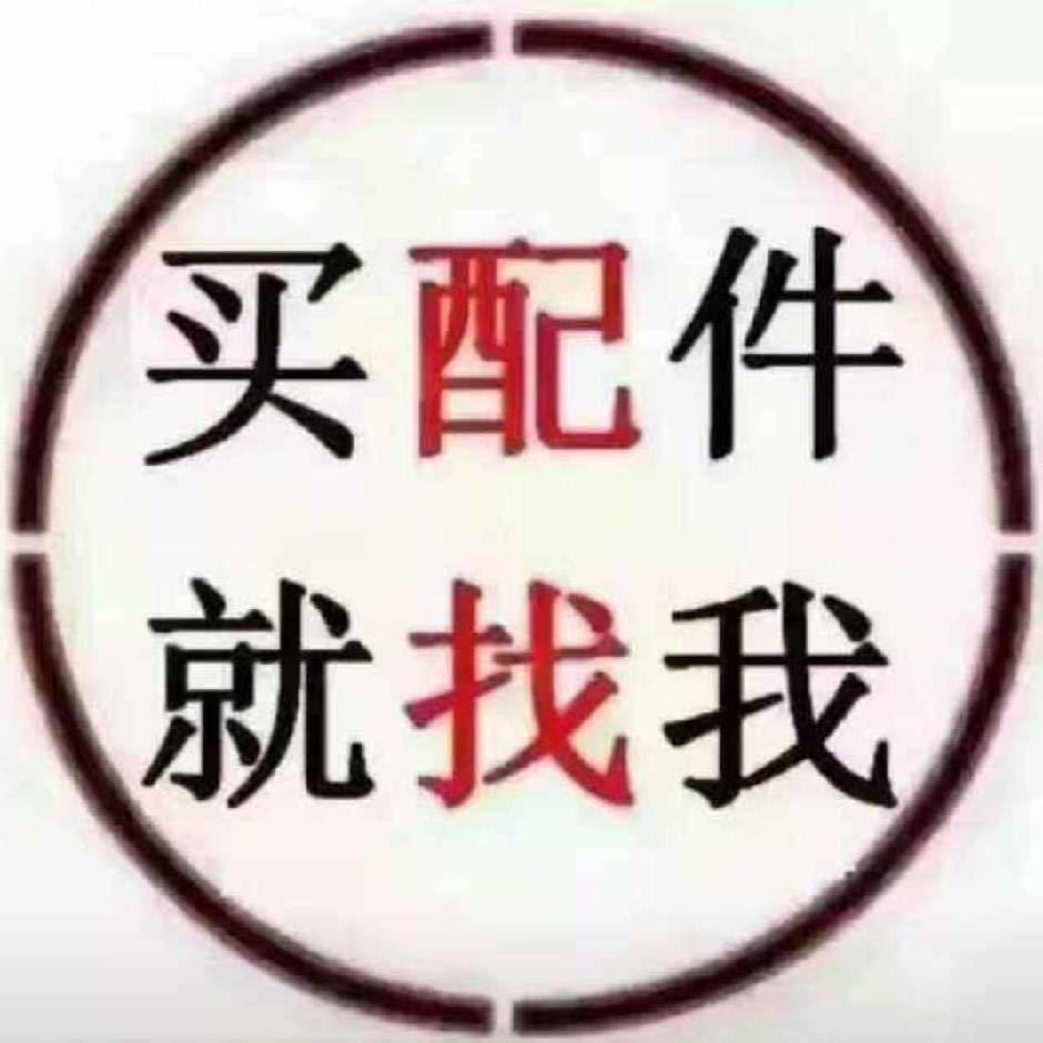平和县满心满意花店（个体工商户）