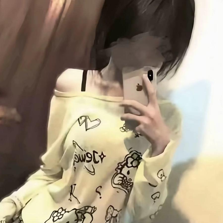 詷~