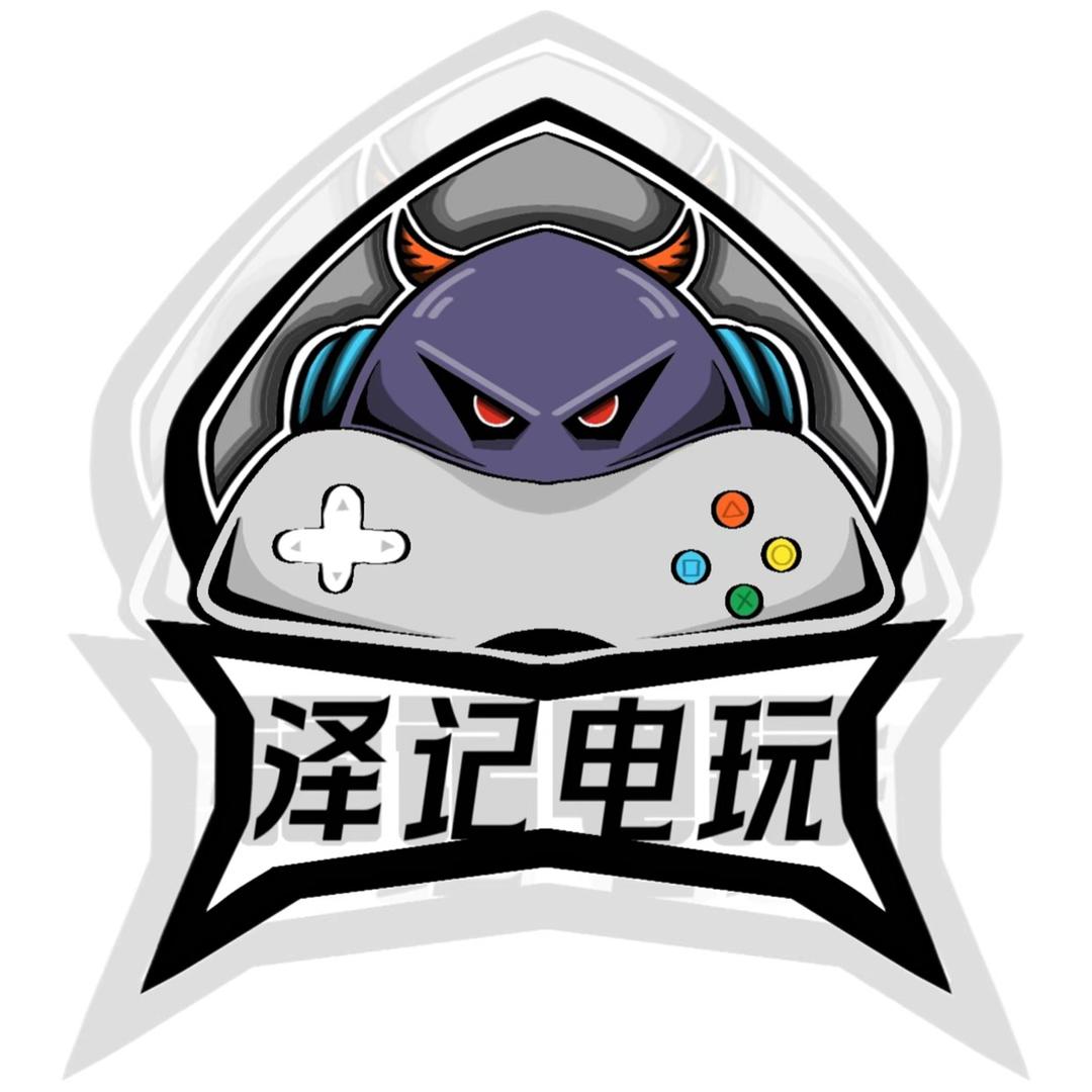 泽记电玩(大都荟店)官方号