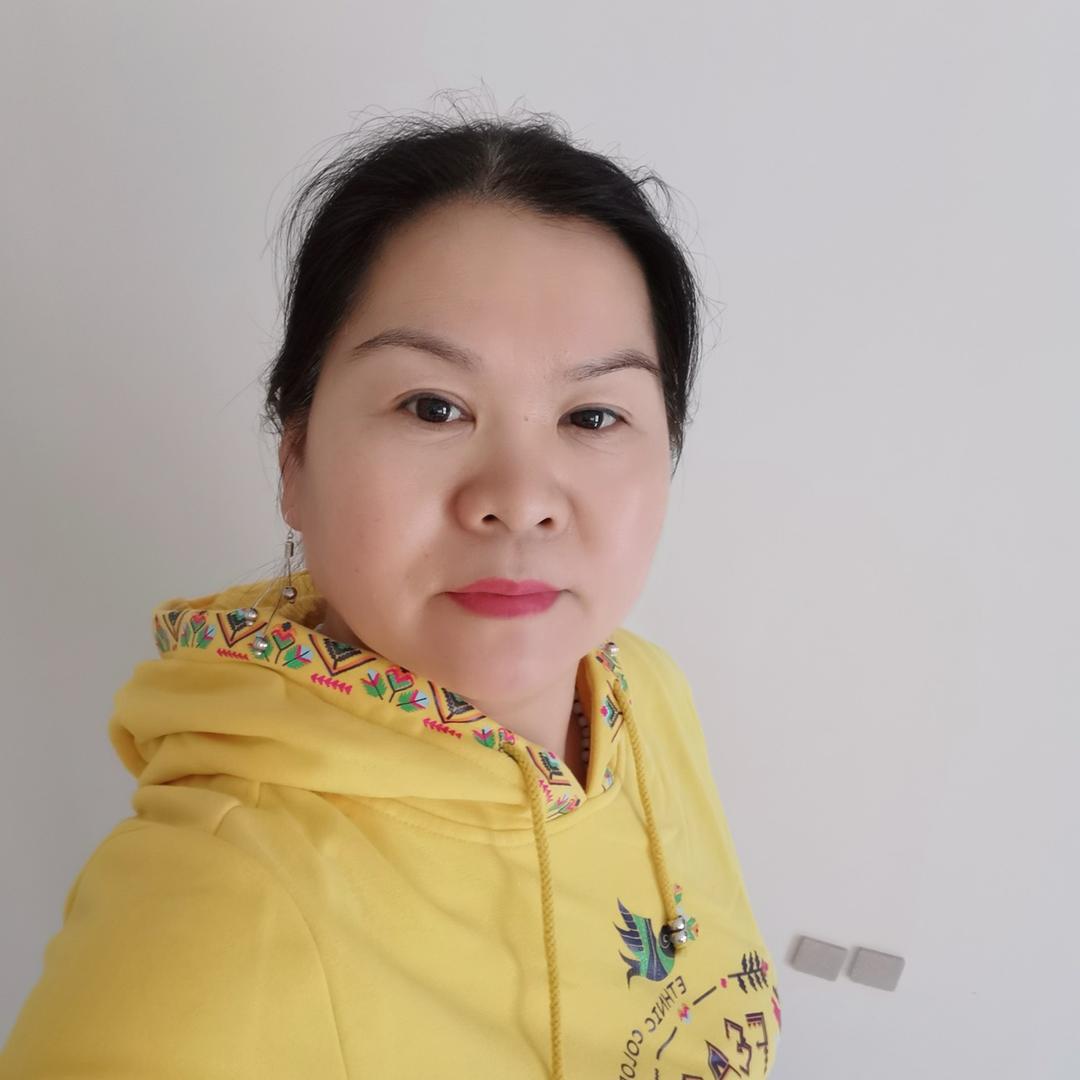 开心就好李焕梅