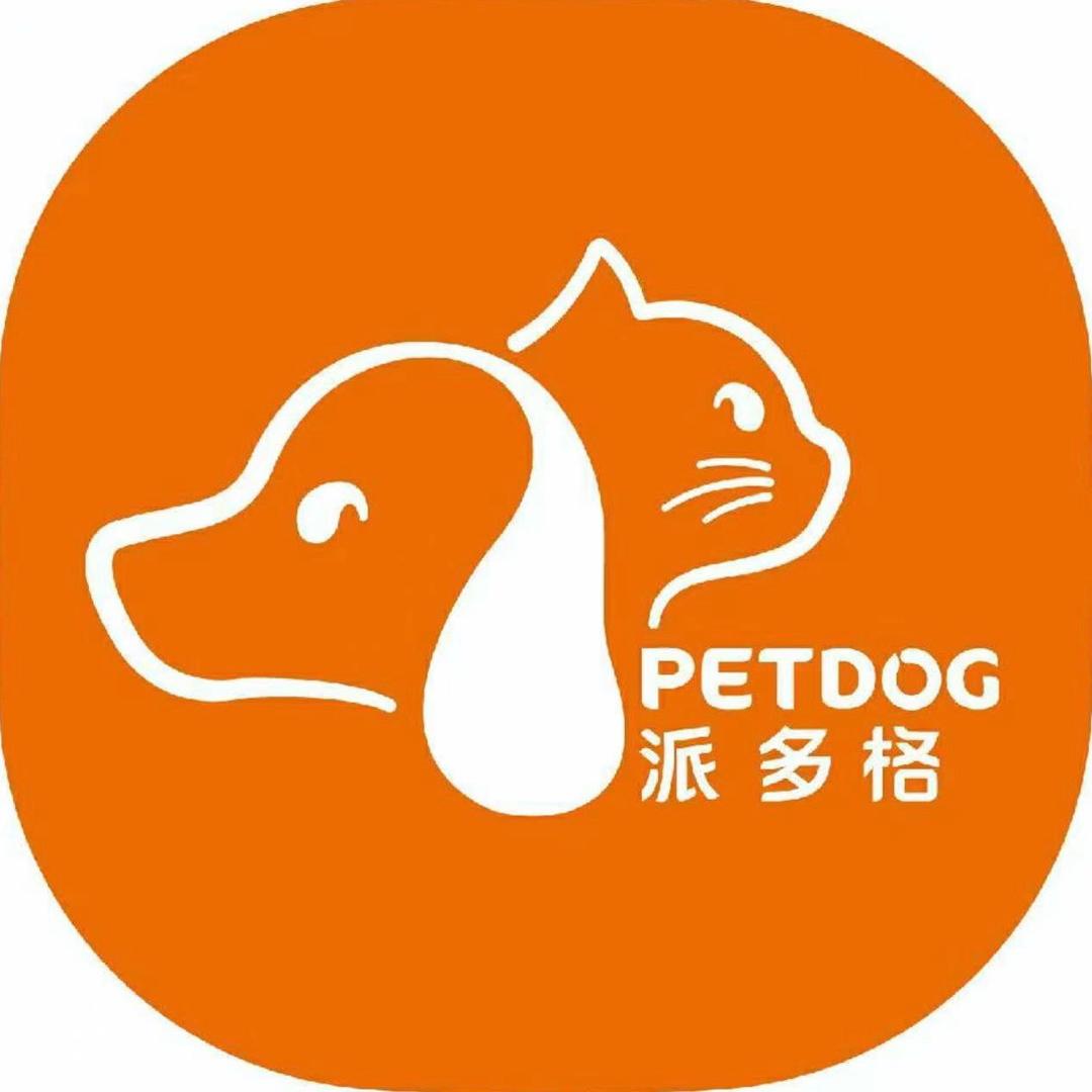 派多格宠物（时代星空店）