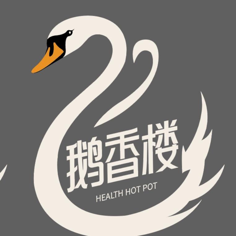 鹅香楼奇台汇通店官方号