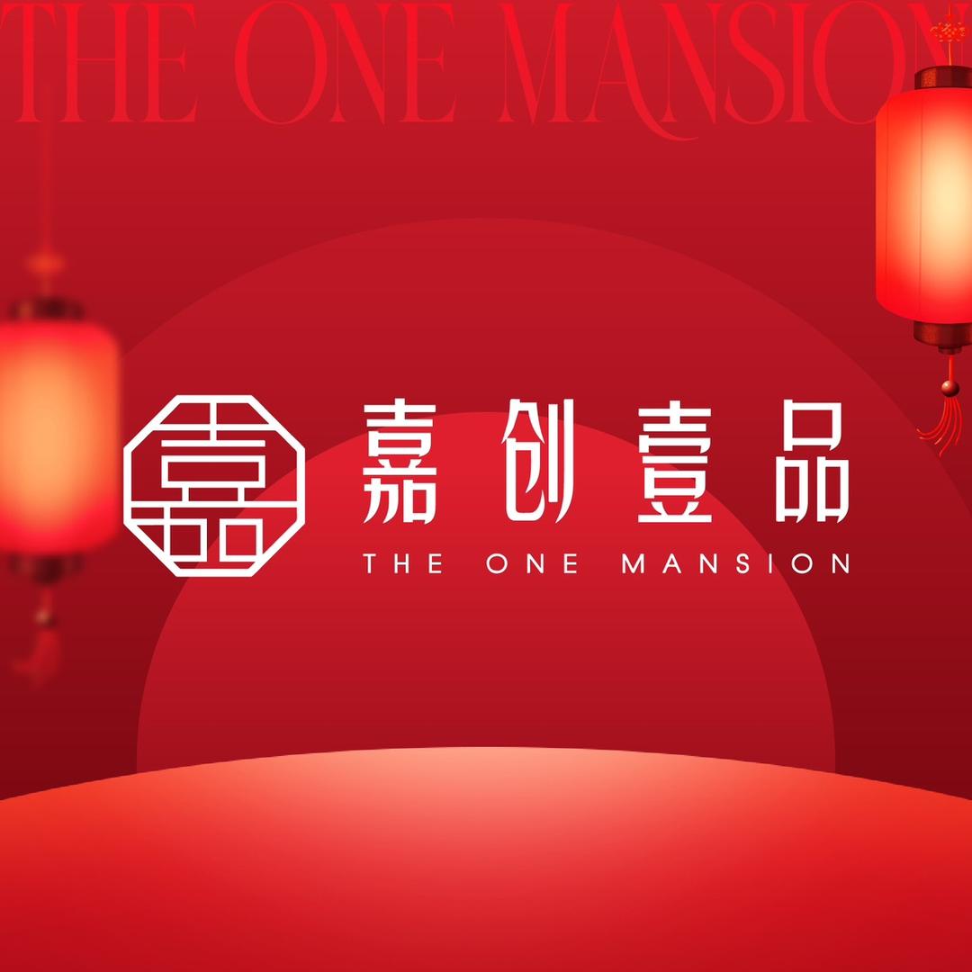 嘉创壹品