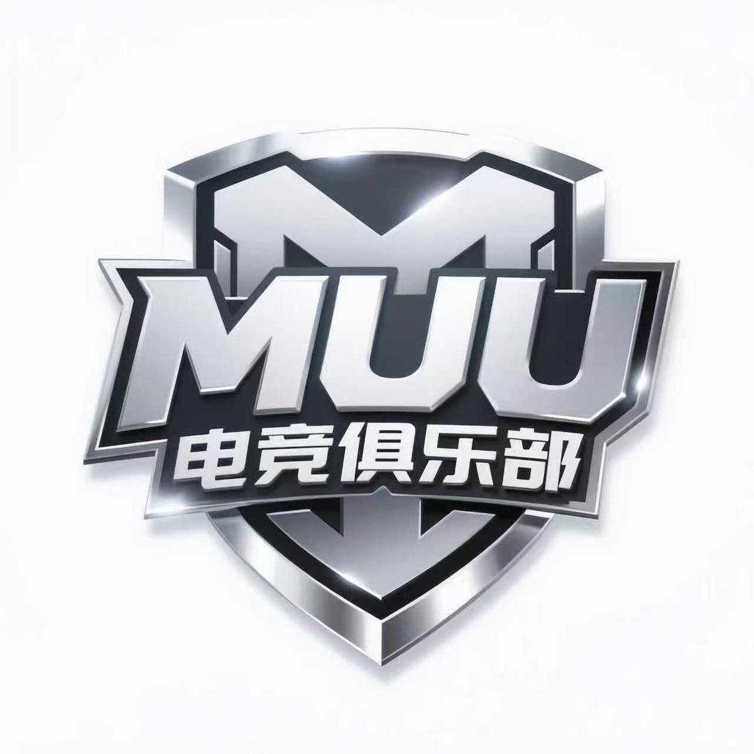 MUU电竞俱乐部