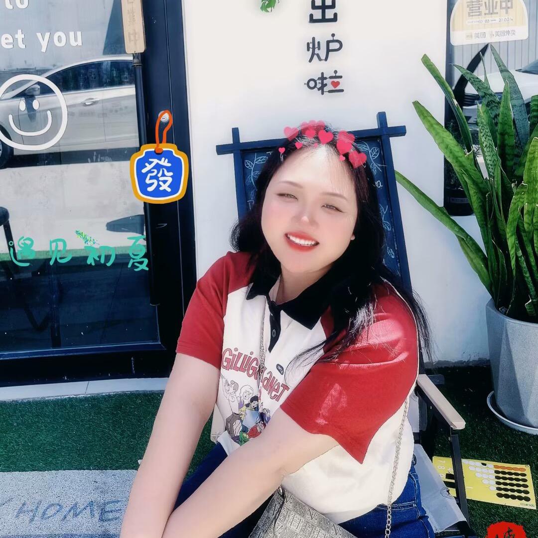 半月的大惠子