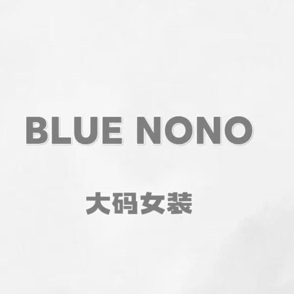 BLUE&NONO（战宝儿）