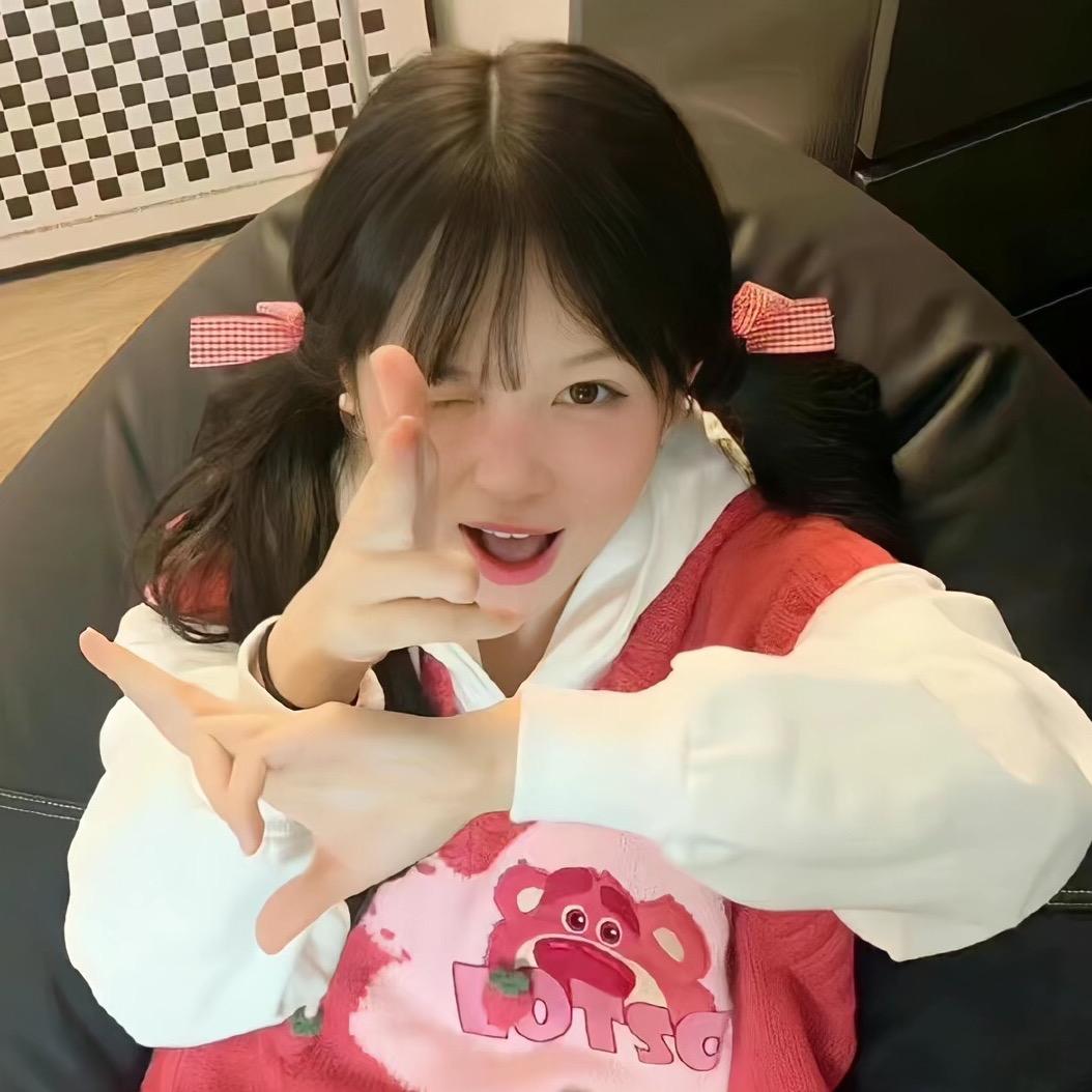 一见钟情💕