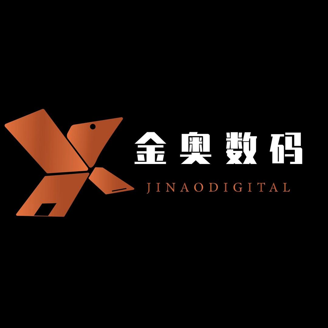 金奥数码配件