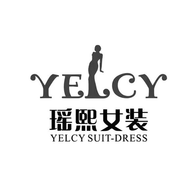 雪漫柔