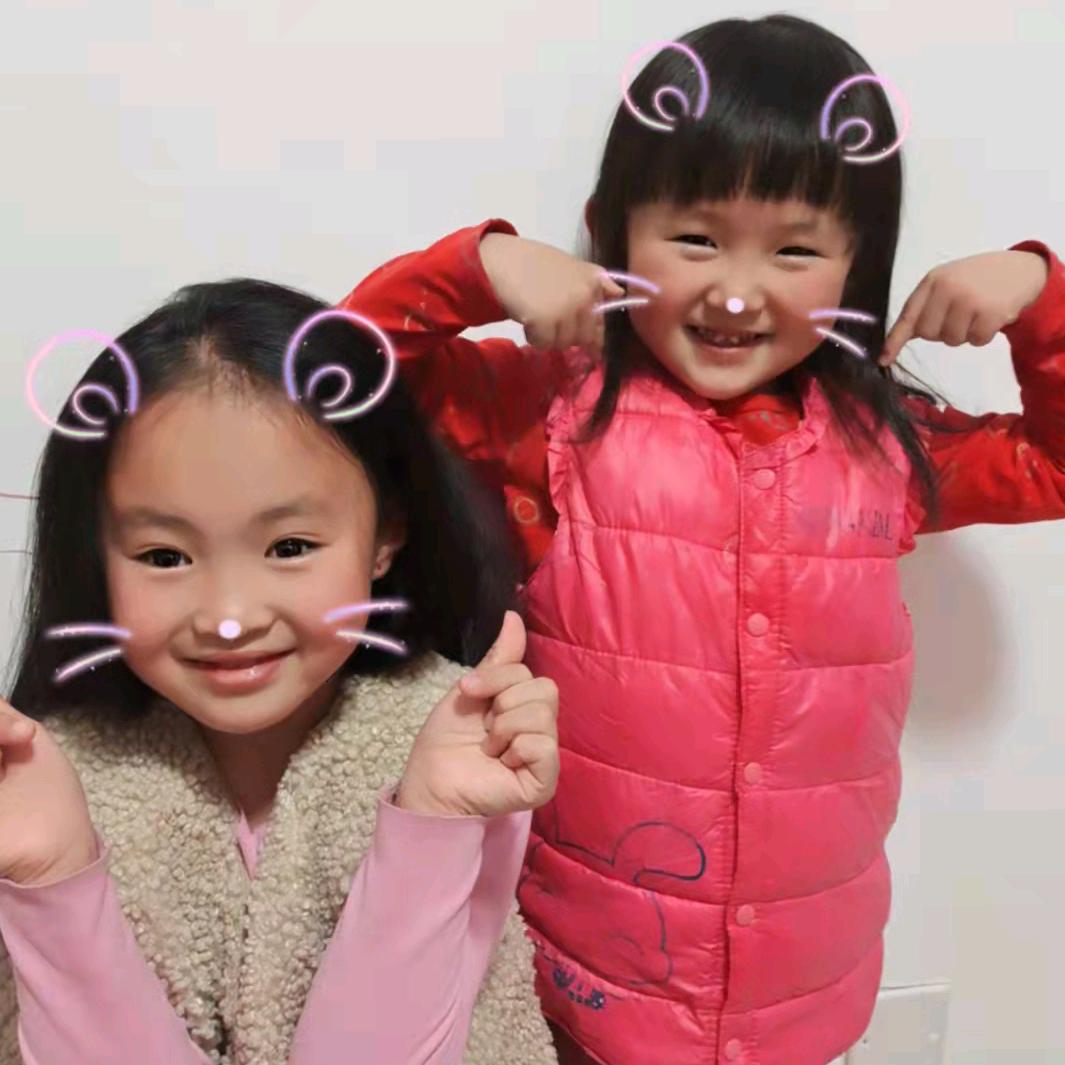 😊😊小棉袄😊😊