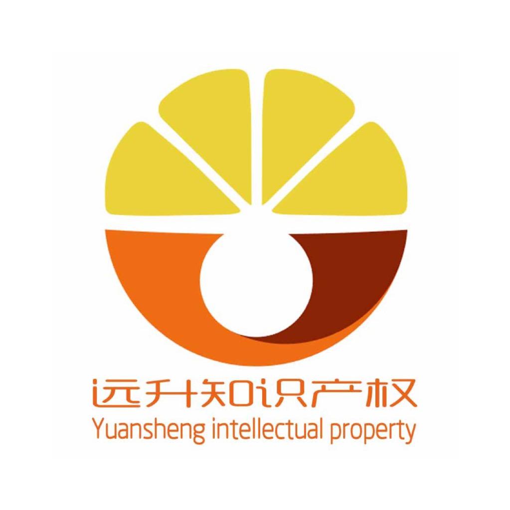 智汇树知识产权