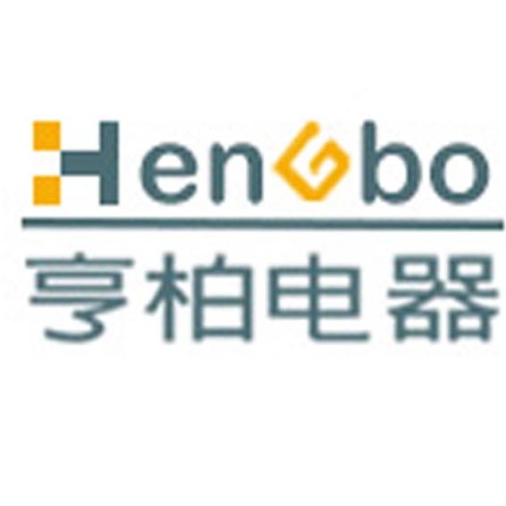 绍兴市亨柏电器有限公司