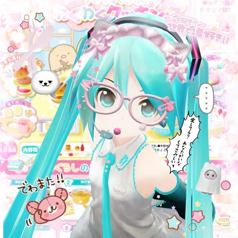 哀宁🦋🎀