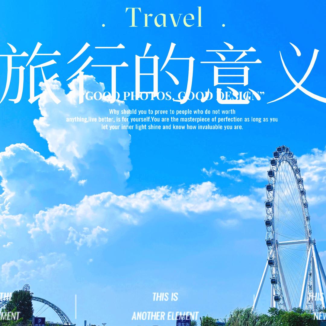 无疯不起浪🌗
