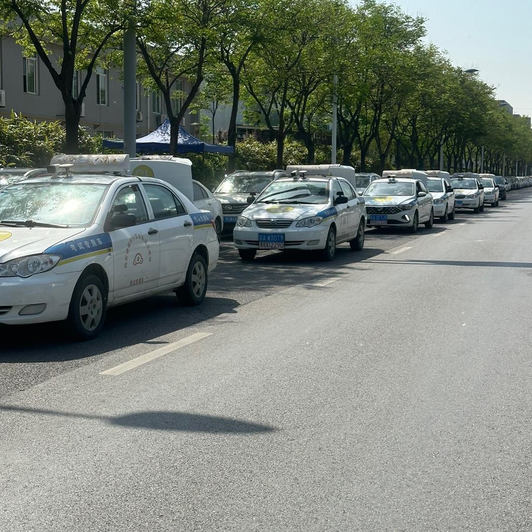 西安绿帮汽车信息咨询有限公司