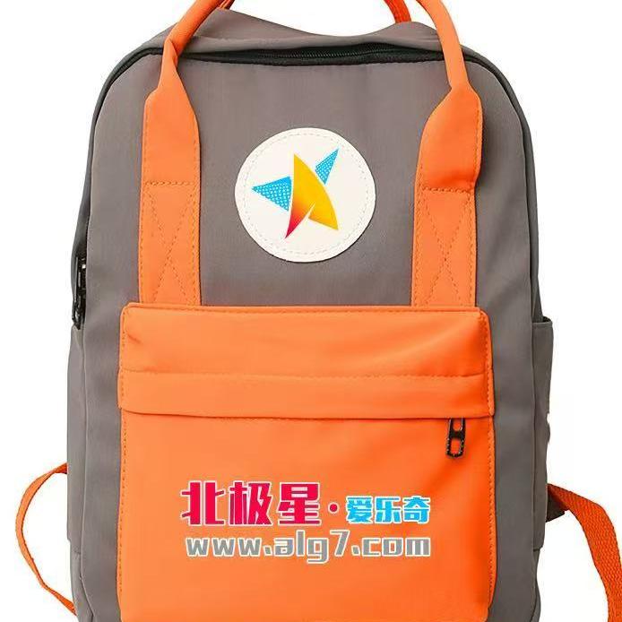 爱乐奇语言能力培训中心