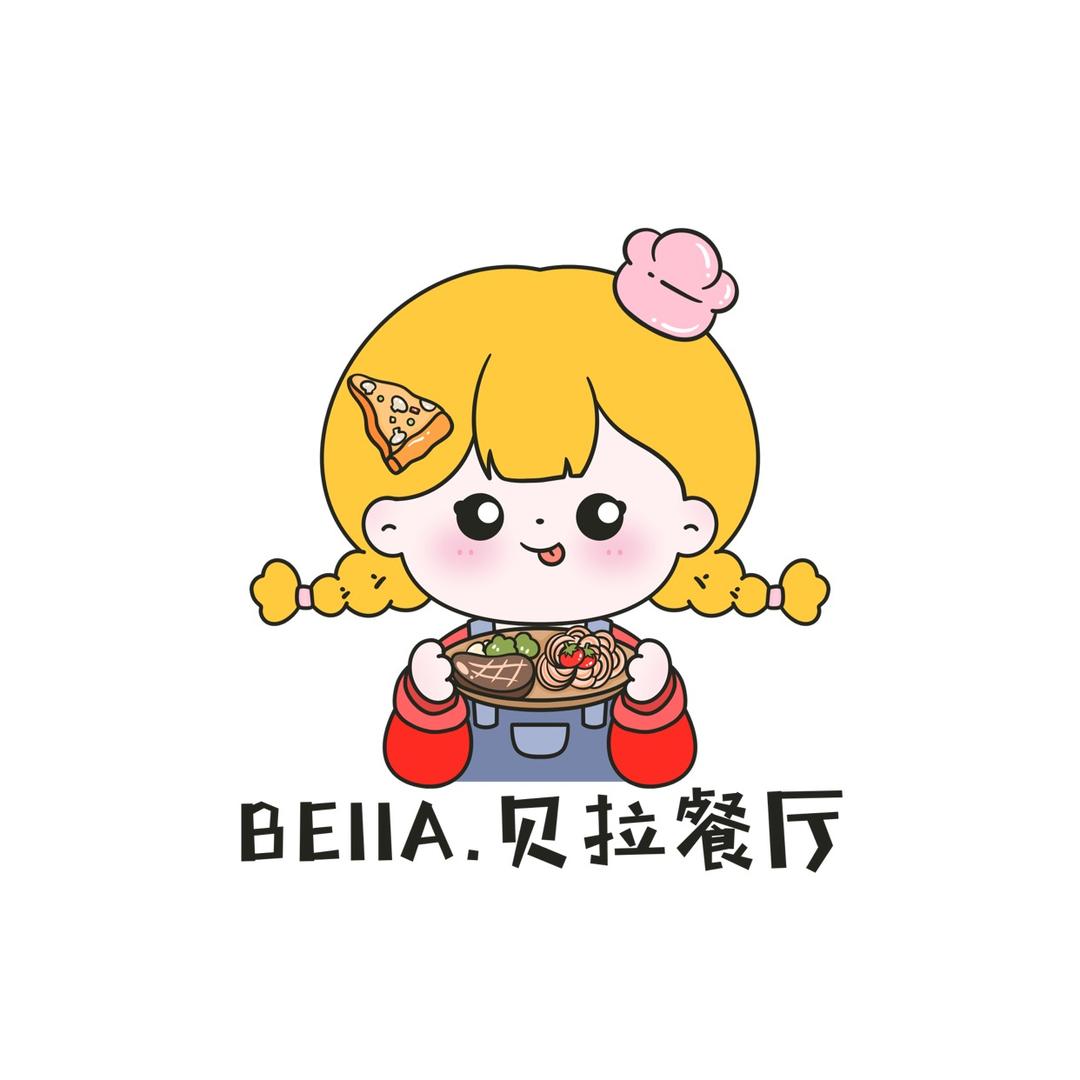 Bella. 贝拉餐厅