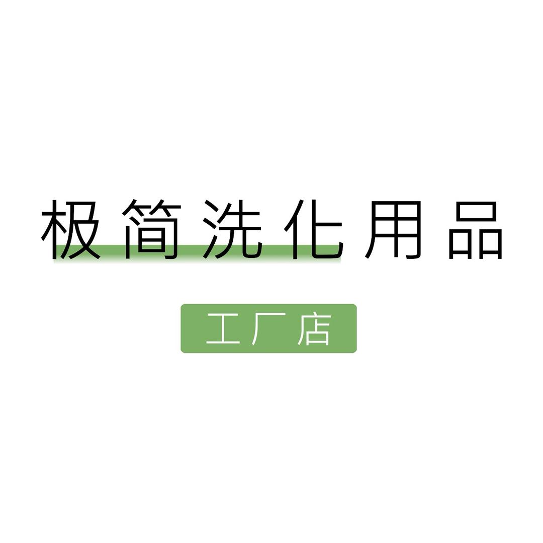 可爱兔兔618