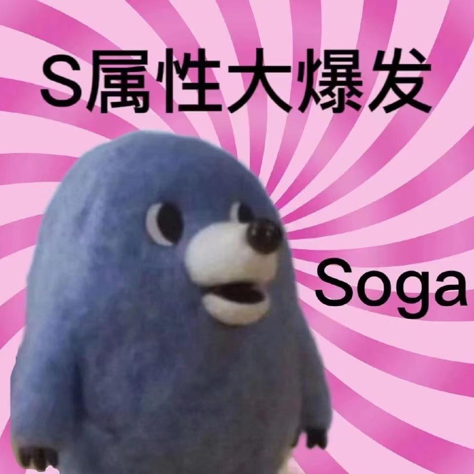 我吃饱了