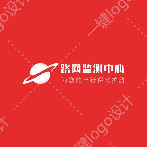 呼和浩特高速