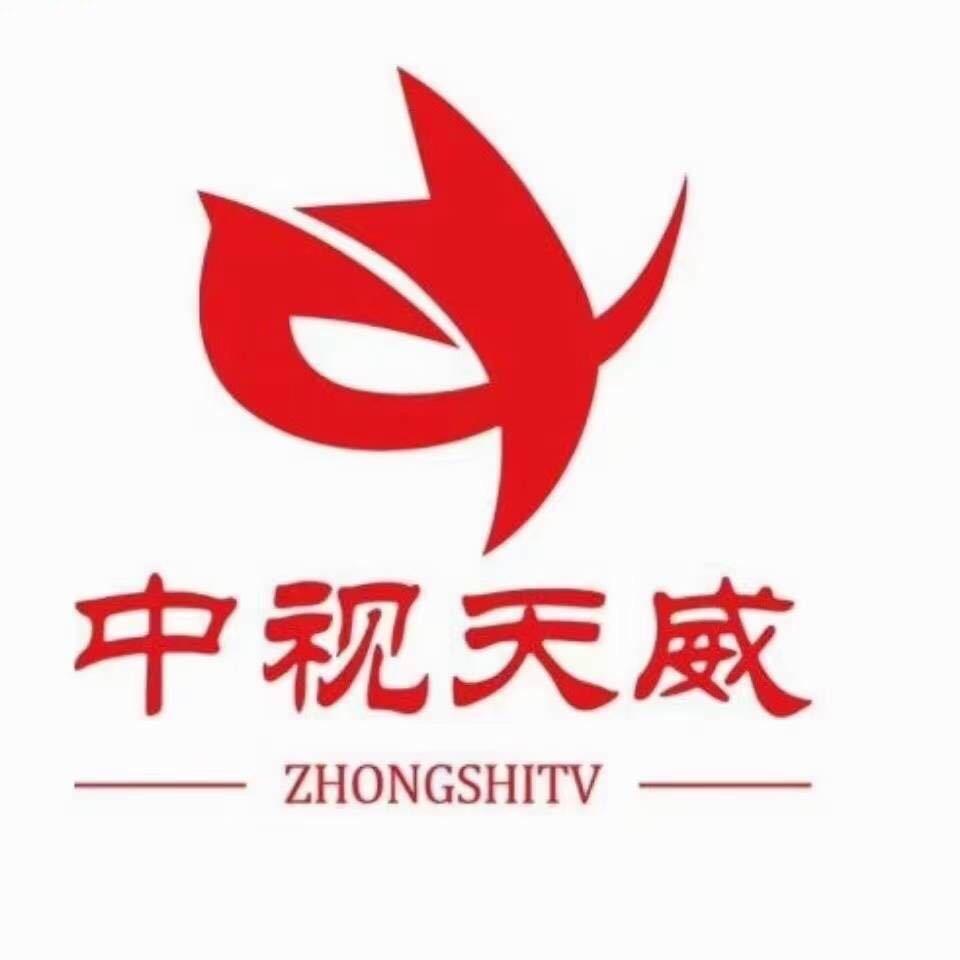 中视天威录播设备厂家（技术研究）