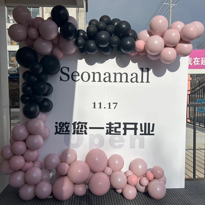 延吉市善熹女装店 （金哥韩国女装）