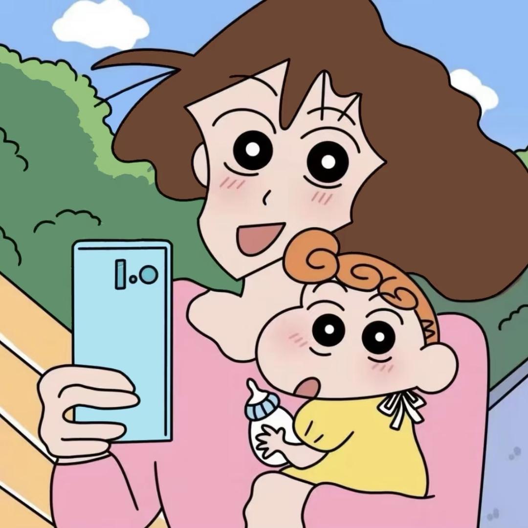 圆子姐姐吖