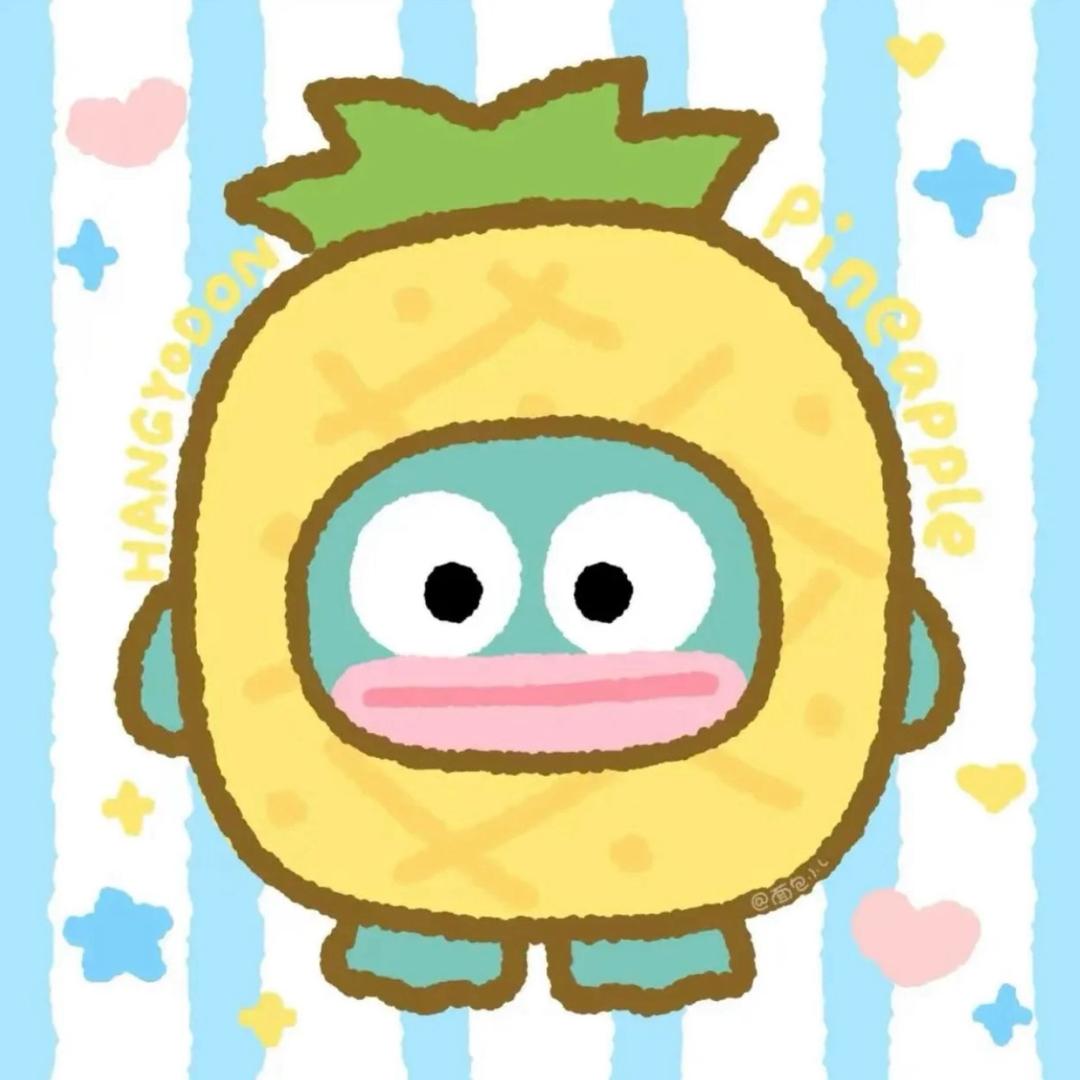 奶牛大王来也