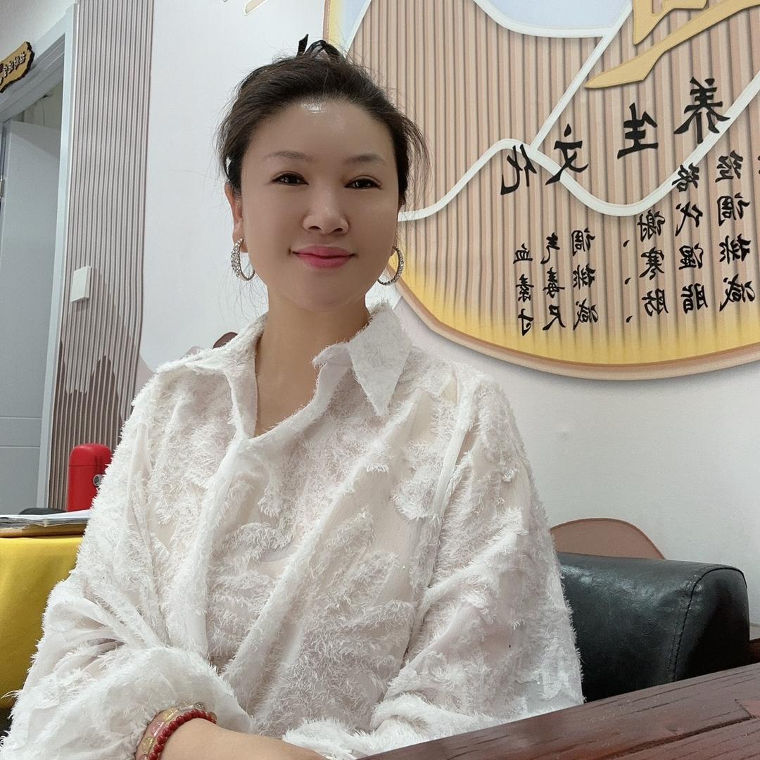 王老板的璞美人