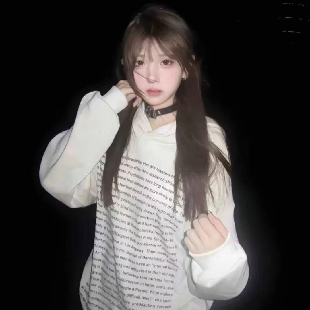 姗姗