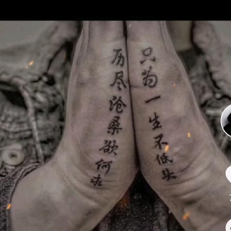 骷髅