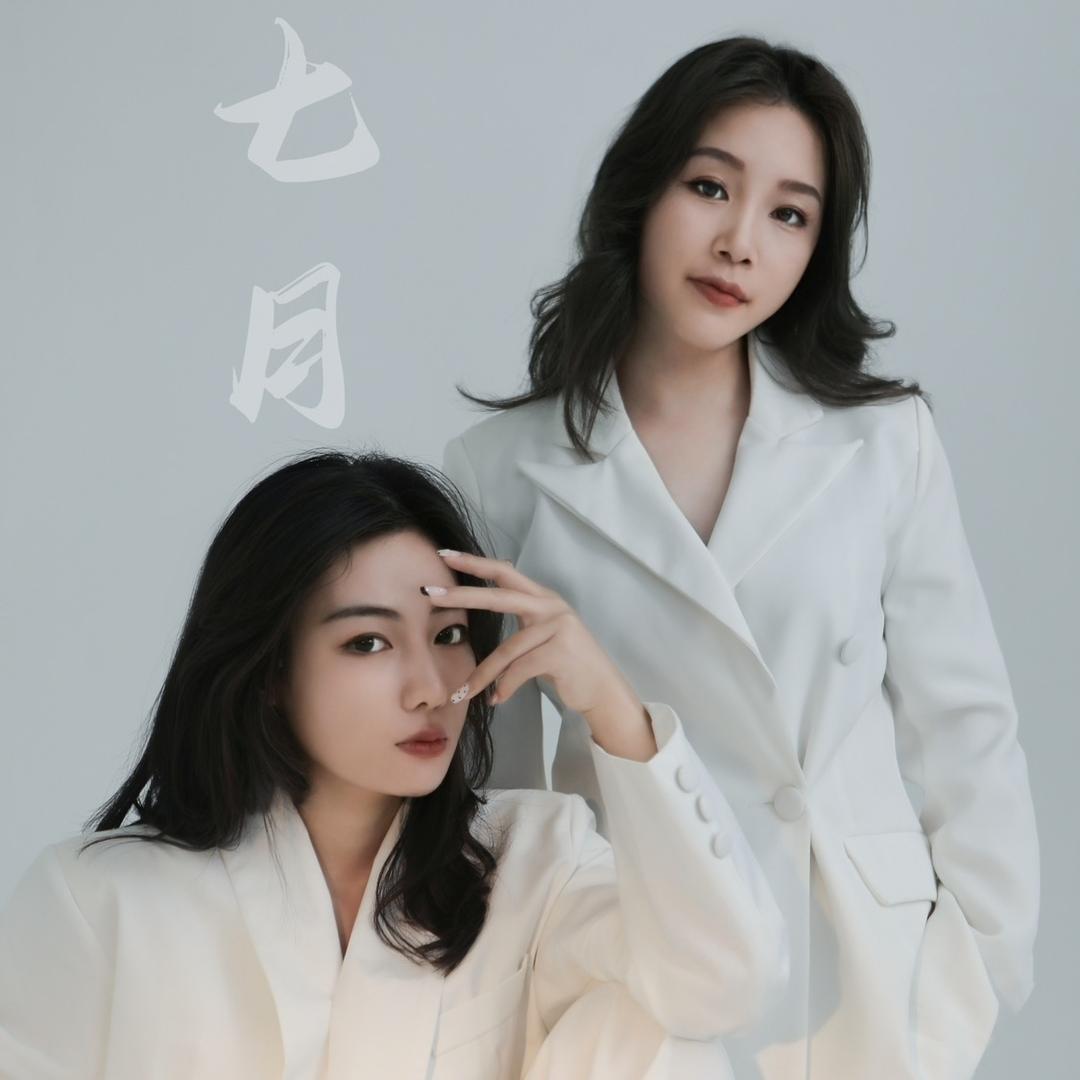 济宁七月美甲美睫店